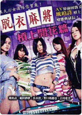 寂静之地觉醒 恐怖惊悚电影